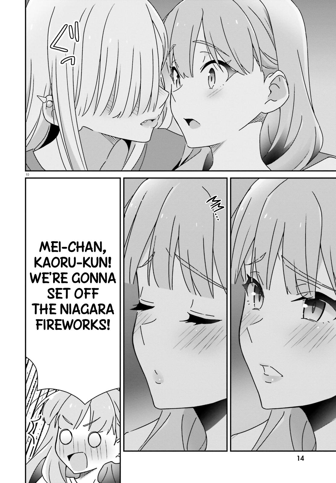 I Don't Know Which Is Love Chapter 38 13