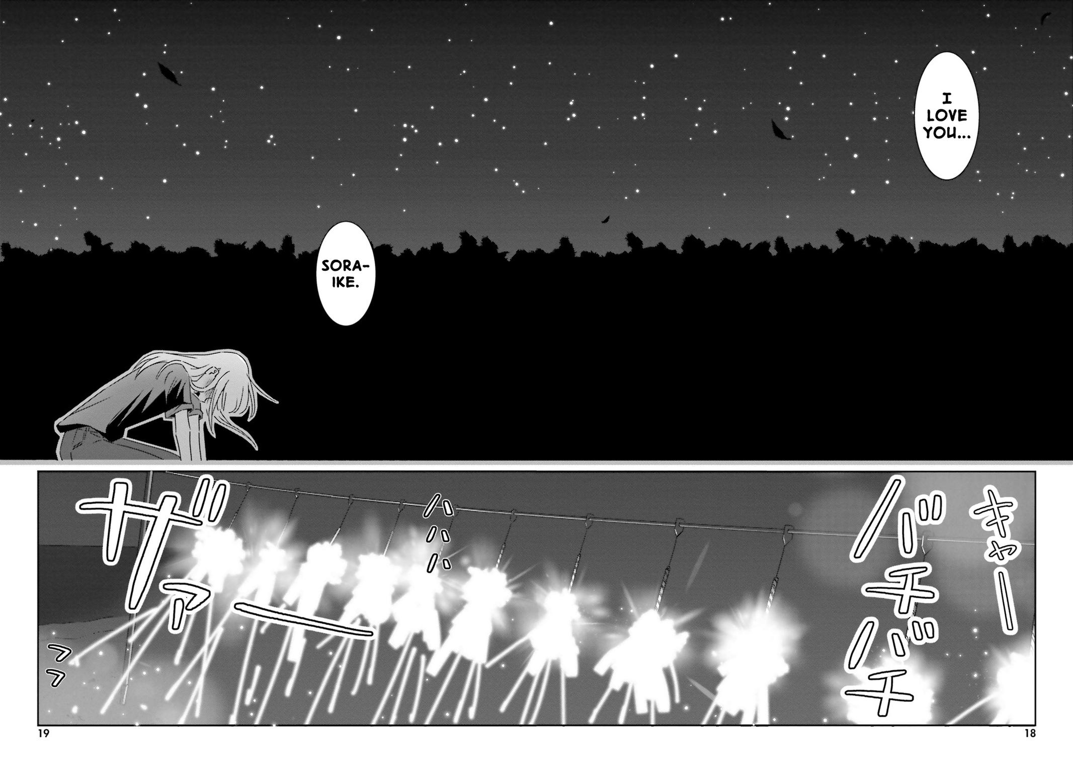 I Don't Know Which Is Love Chapter 38 17