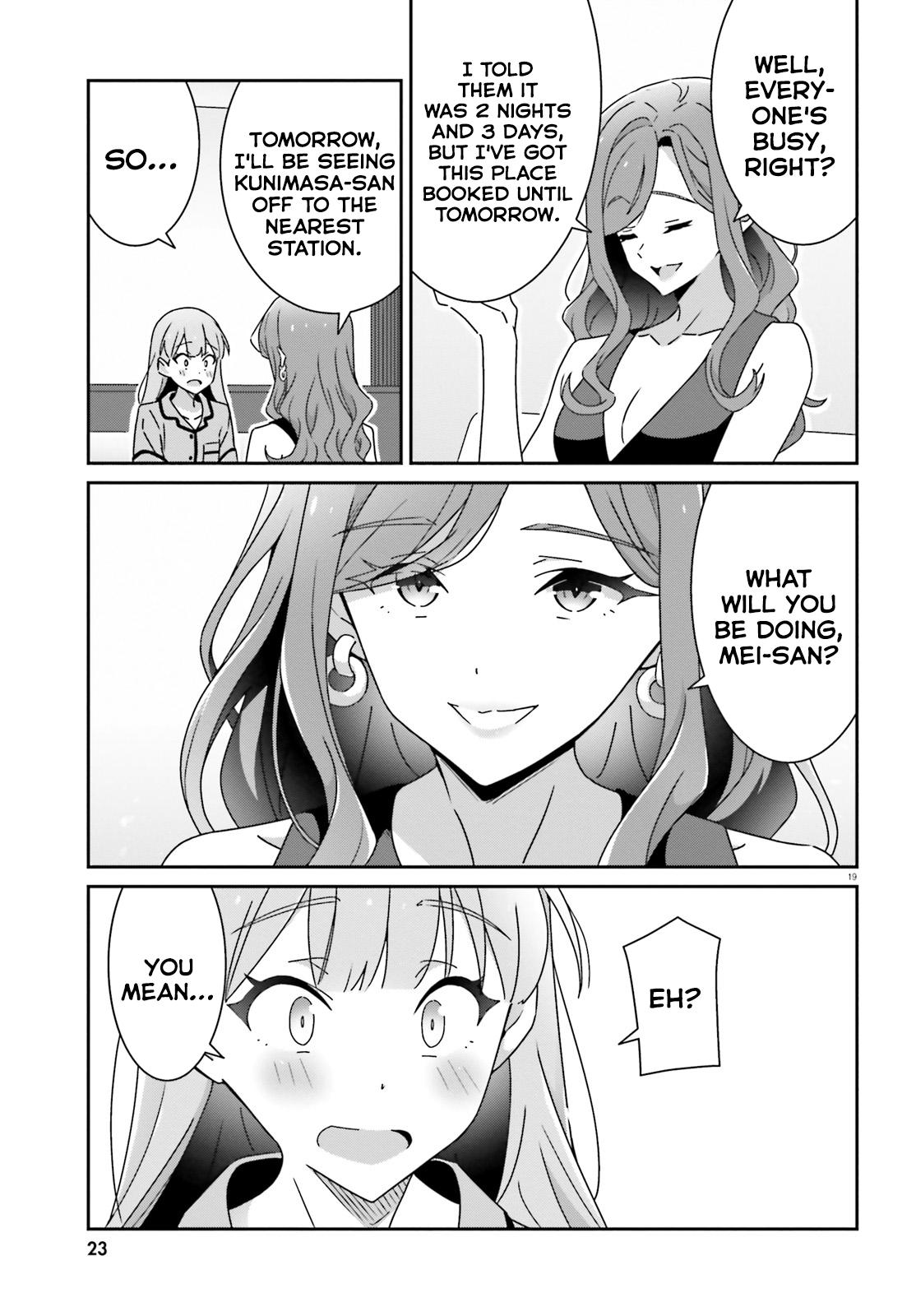 I Don't Know Which Is Love Chapter 38 21