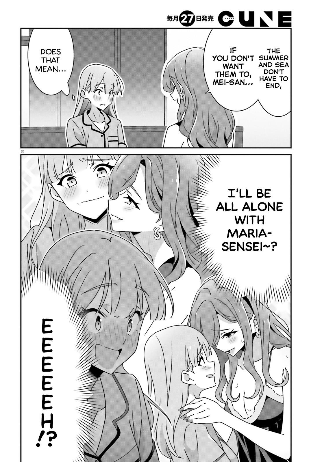 I Don't Know Which Is Love Chapter 38 22