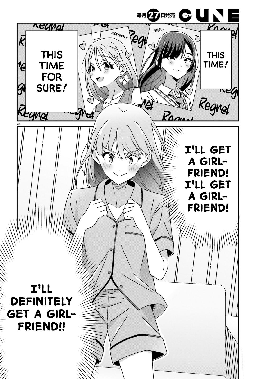 I Don't Know Which Is Love Chapter 38 24