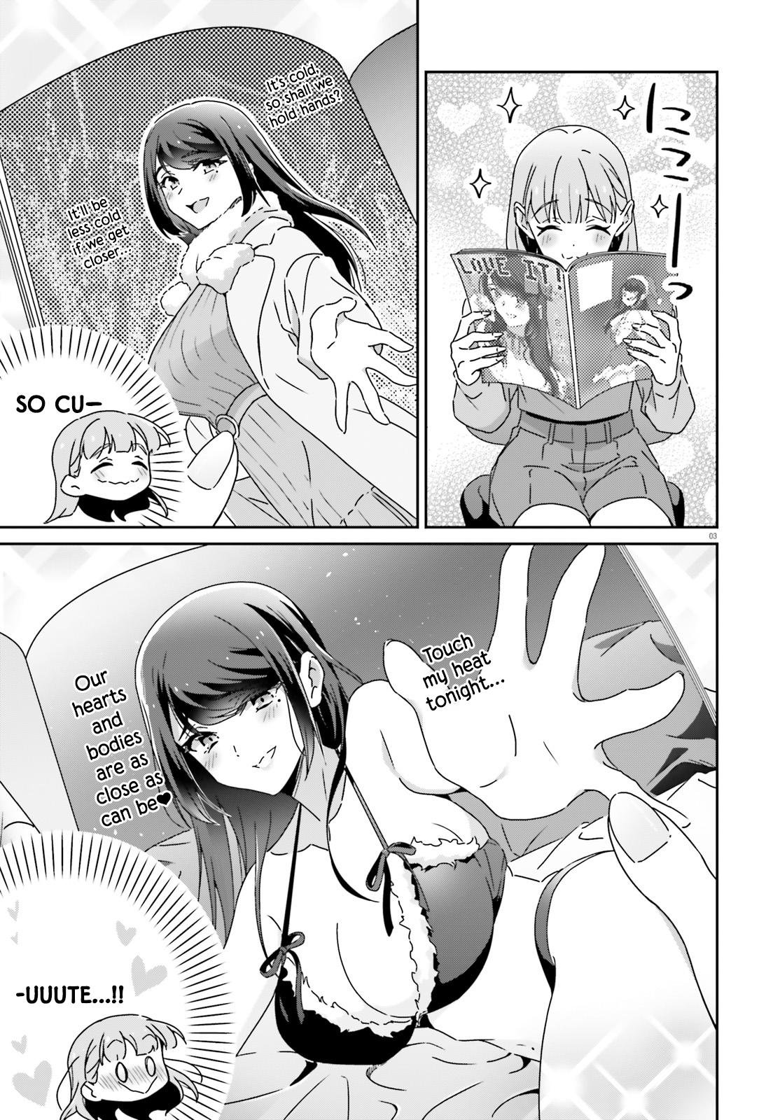 I Don't Know Which Is Love Chapter 51 3