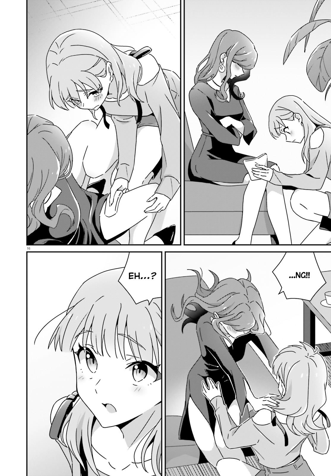 I Don't Know Which Is Love Chapter 51 16