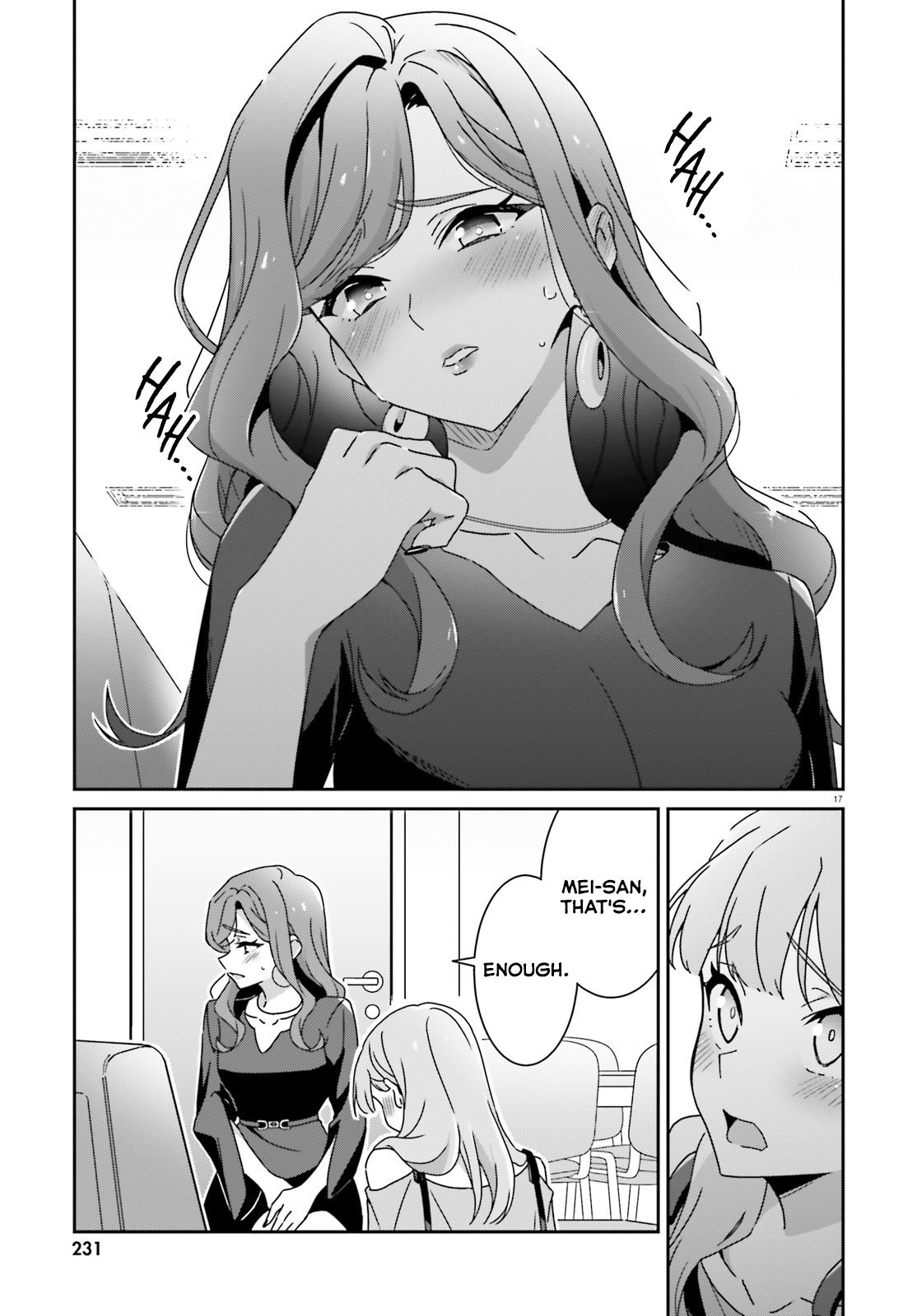I Don't Know Which Is Love Chapter 51 17