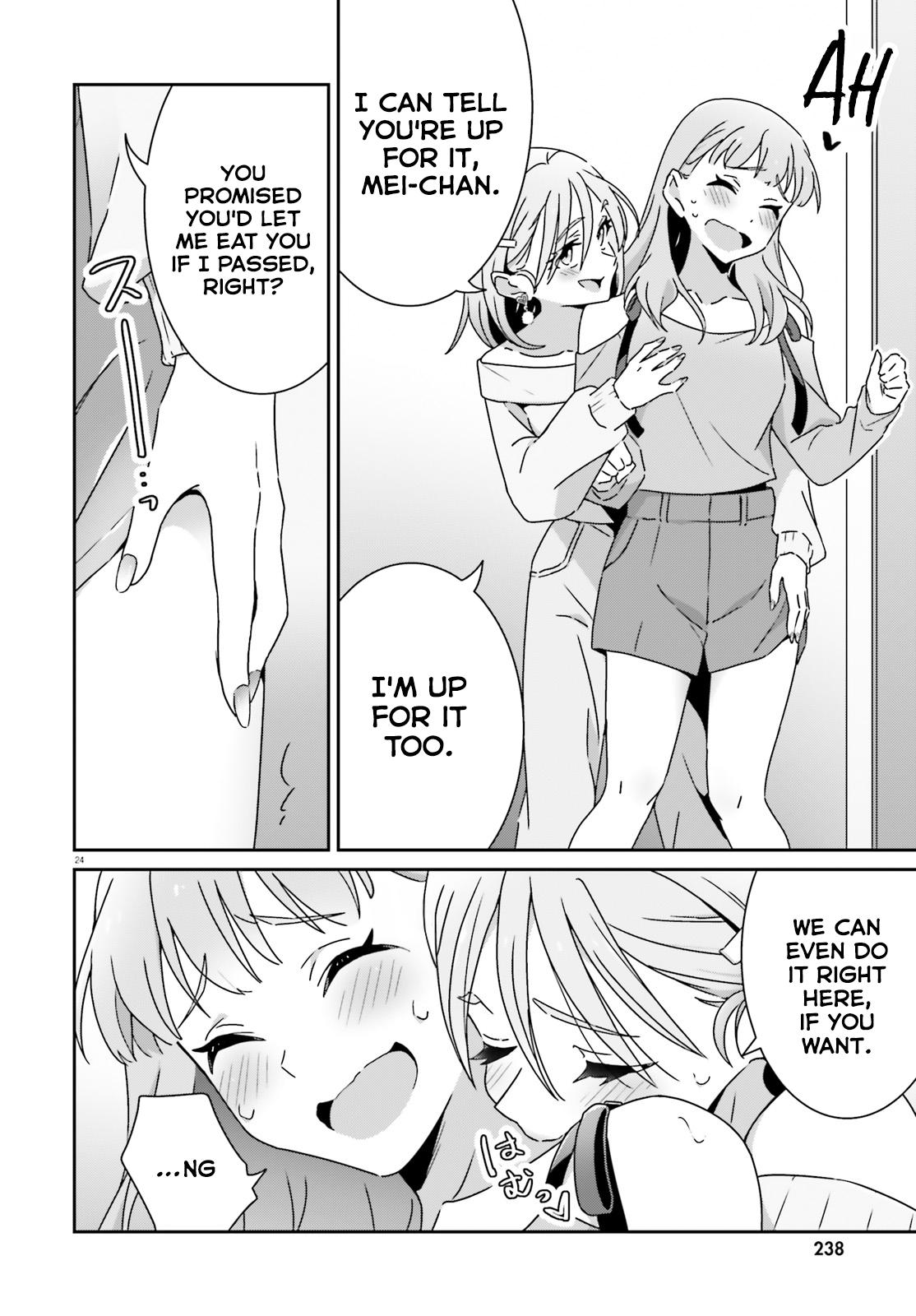 I Don't Know Which Is Love Chapter 51 24
