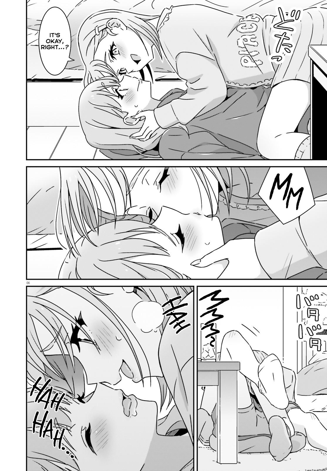 I Don't Know Which Is Love Chapter 52 6