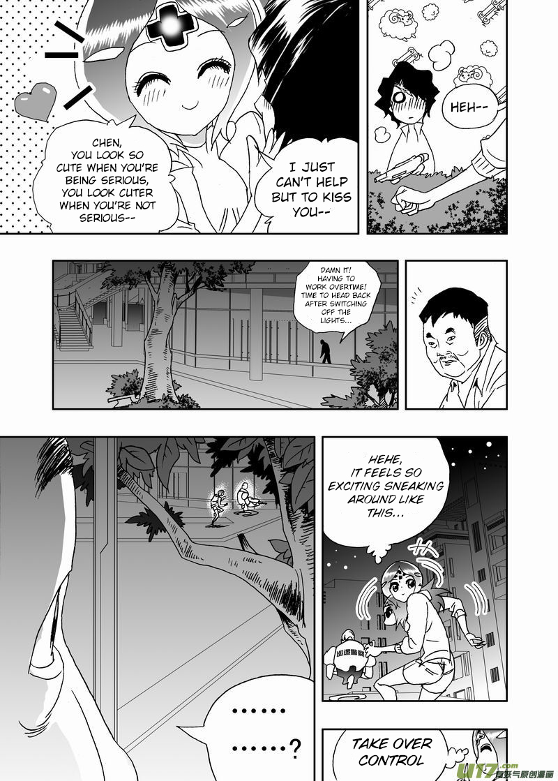 Page 17