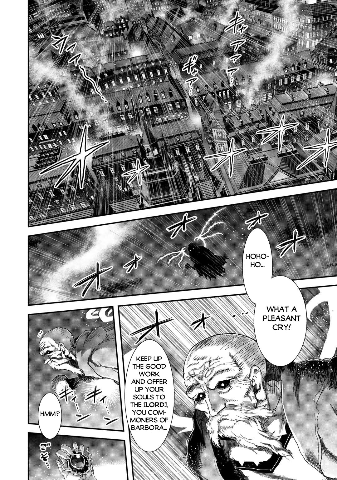 Reincarnated as a Sword Chapter 81 3