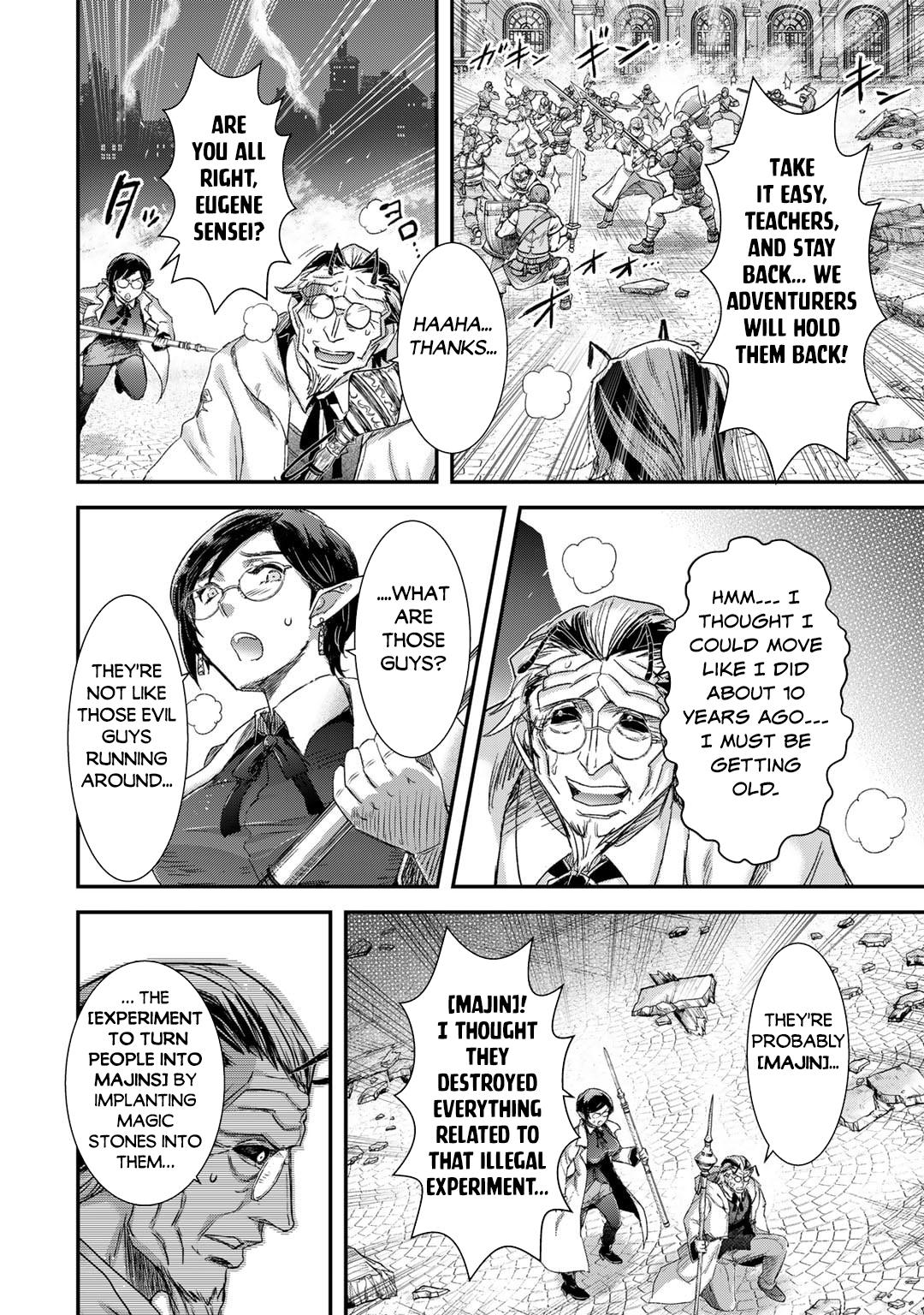 Reincarnated as a Sword Chapter 81 11