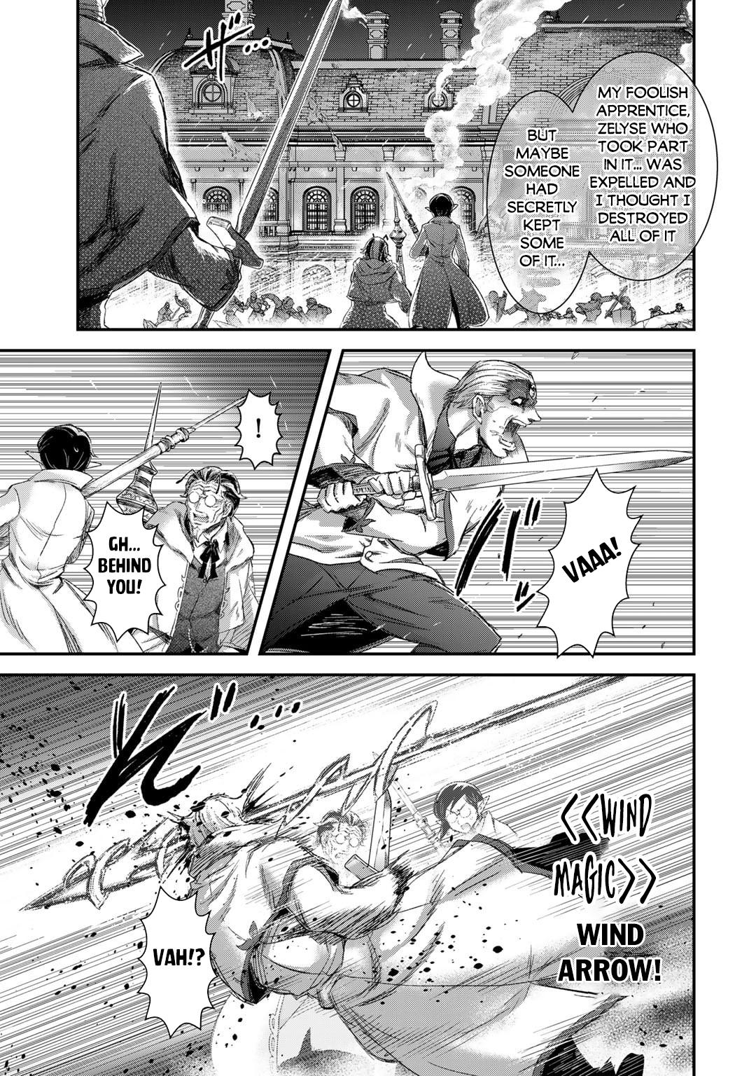 Reincarnated as a Sword Chapter 81 12