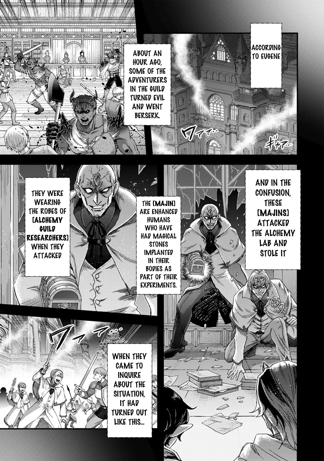 Reincarnated as a Sword Chapter 81 14