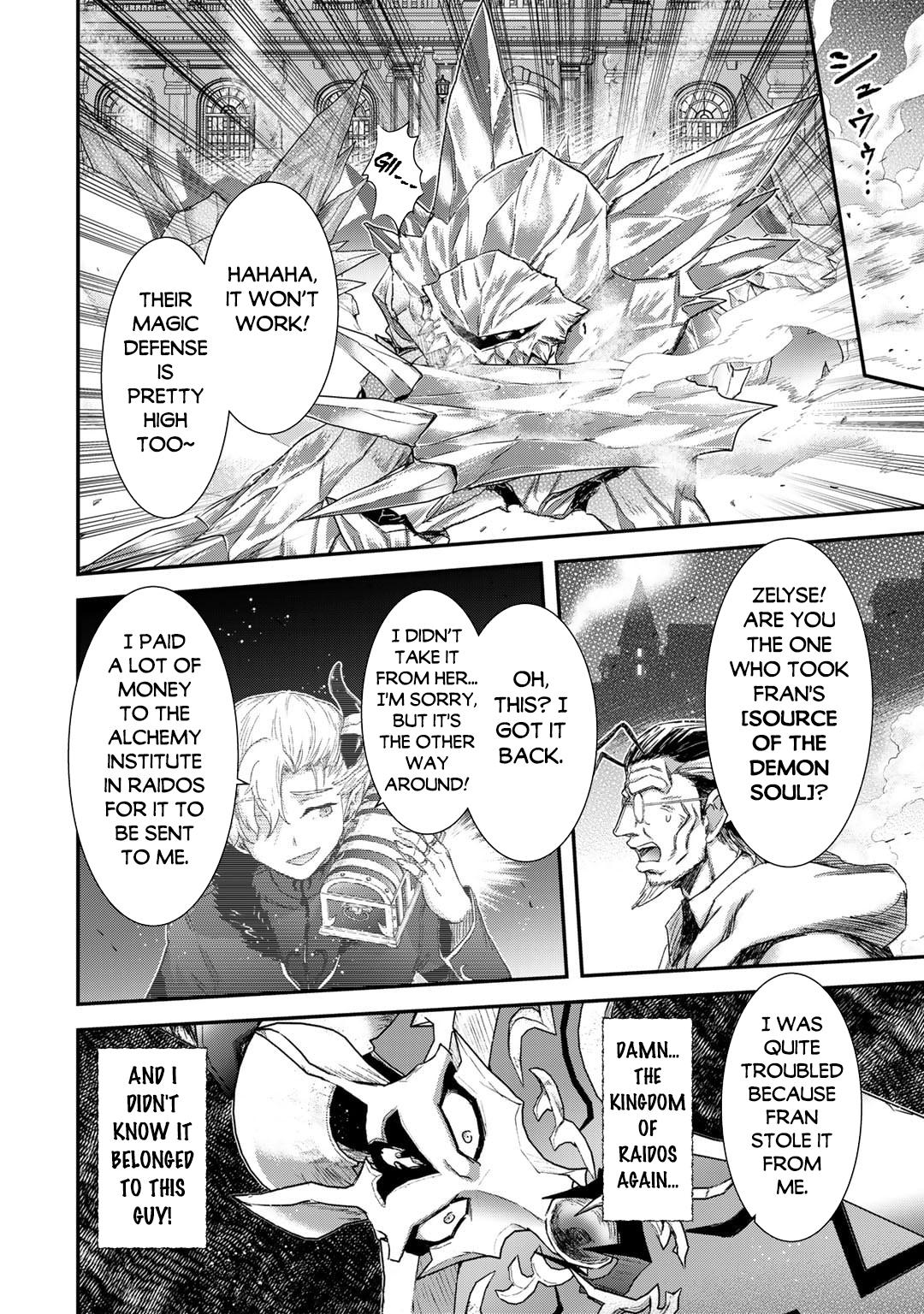 Reincarnated as a Sword Chapter 81 19