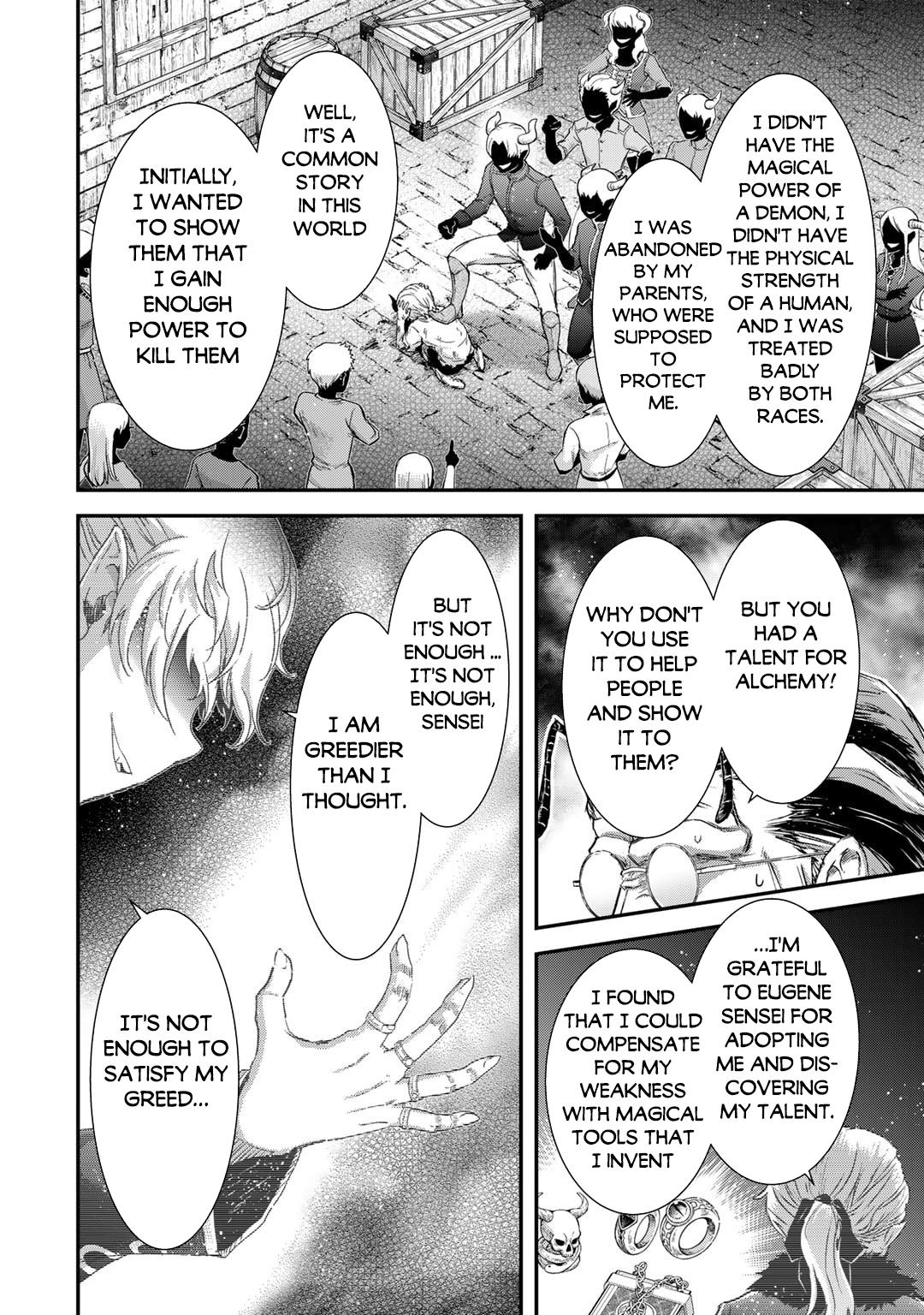 Reincarnated as a Sword Chapter 81 23