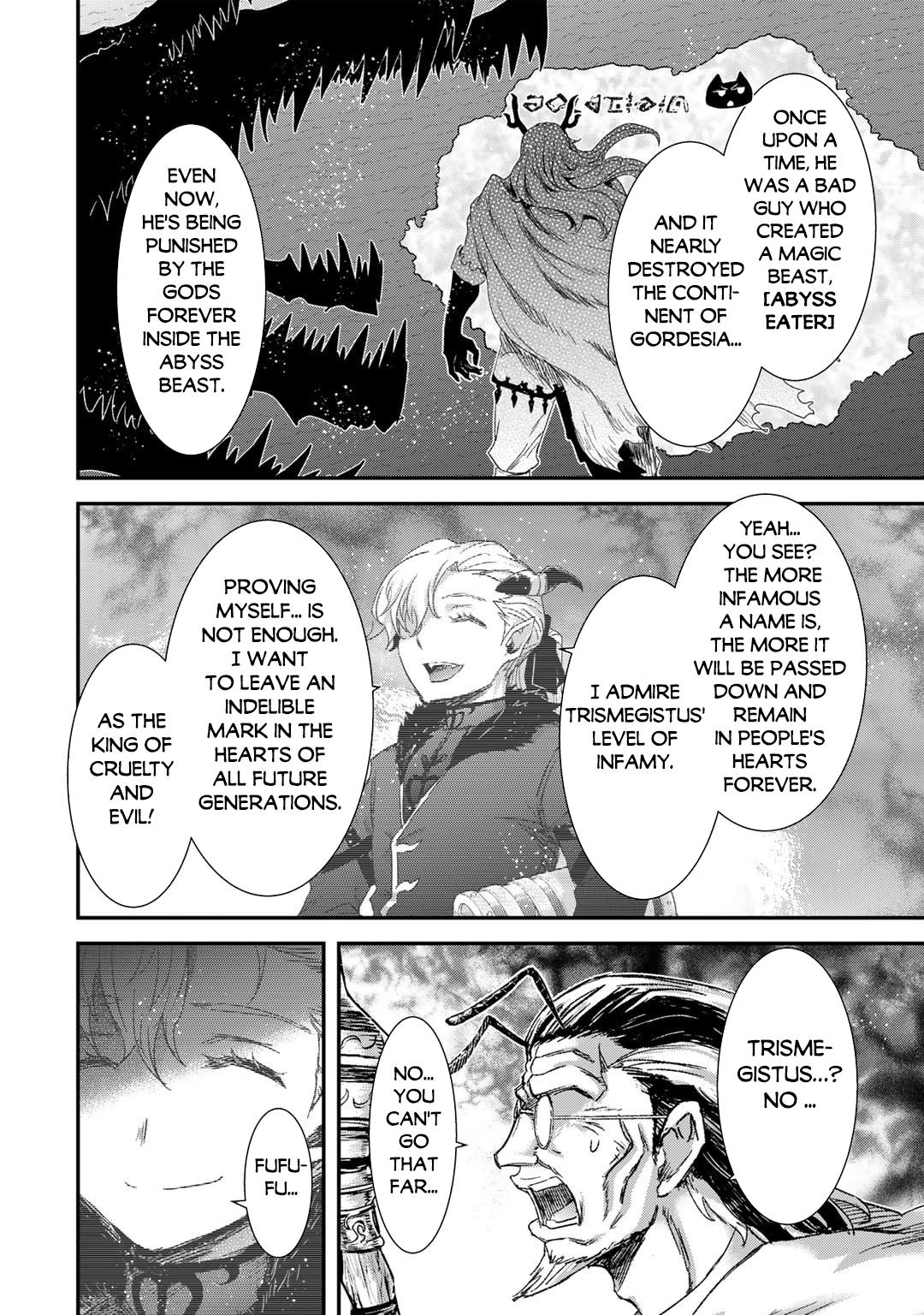 Reincarnated as a Sword Chapter 81 25