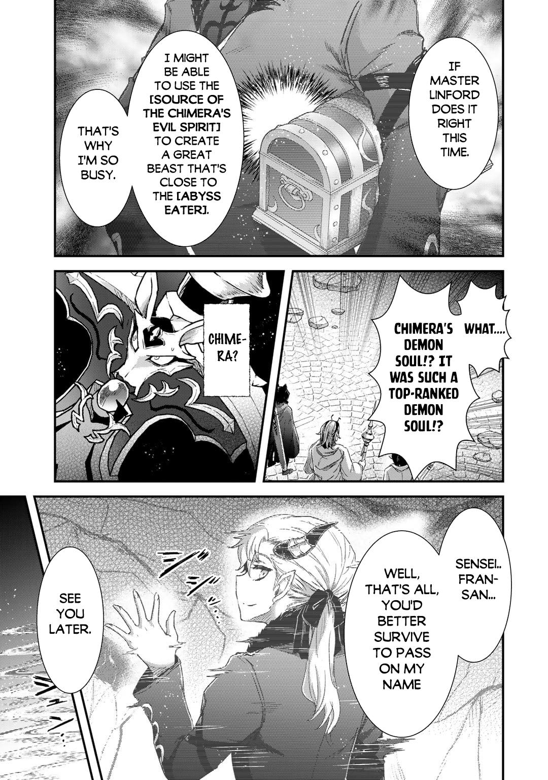 Reincarnated as a Sword Chapter 81 26