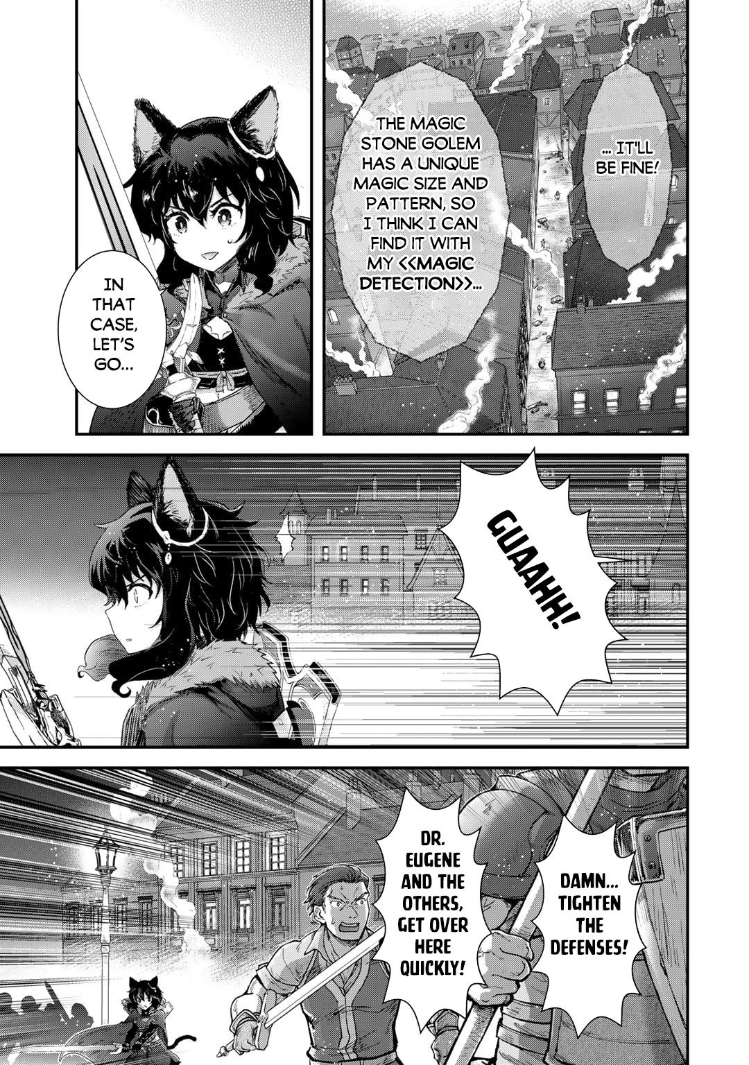 Reincarnated as a Sword Chapter 82 14