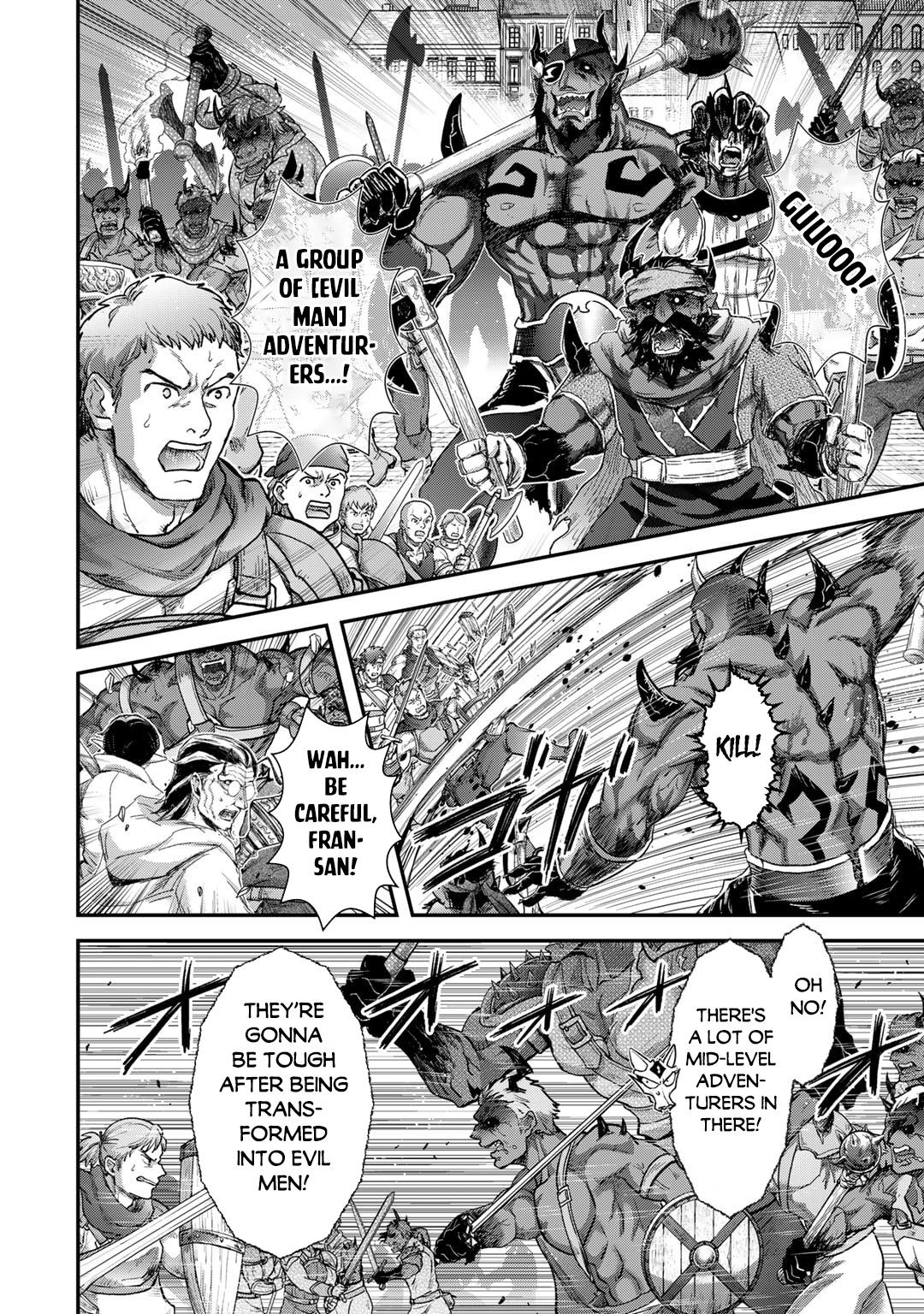 Reincarnated as a Sword Chapter 82 15