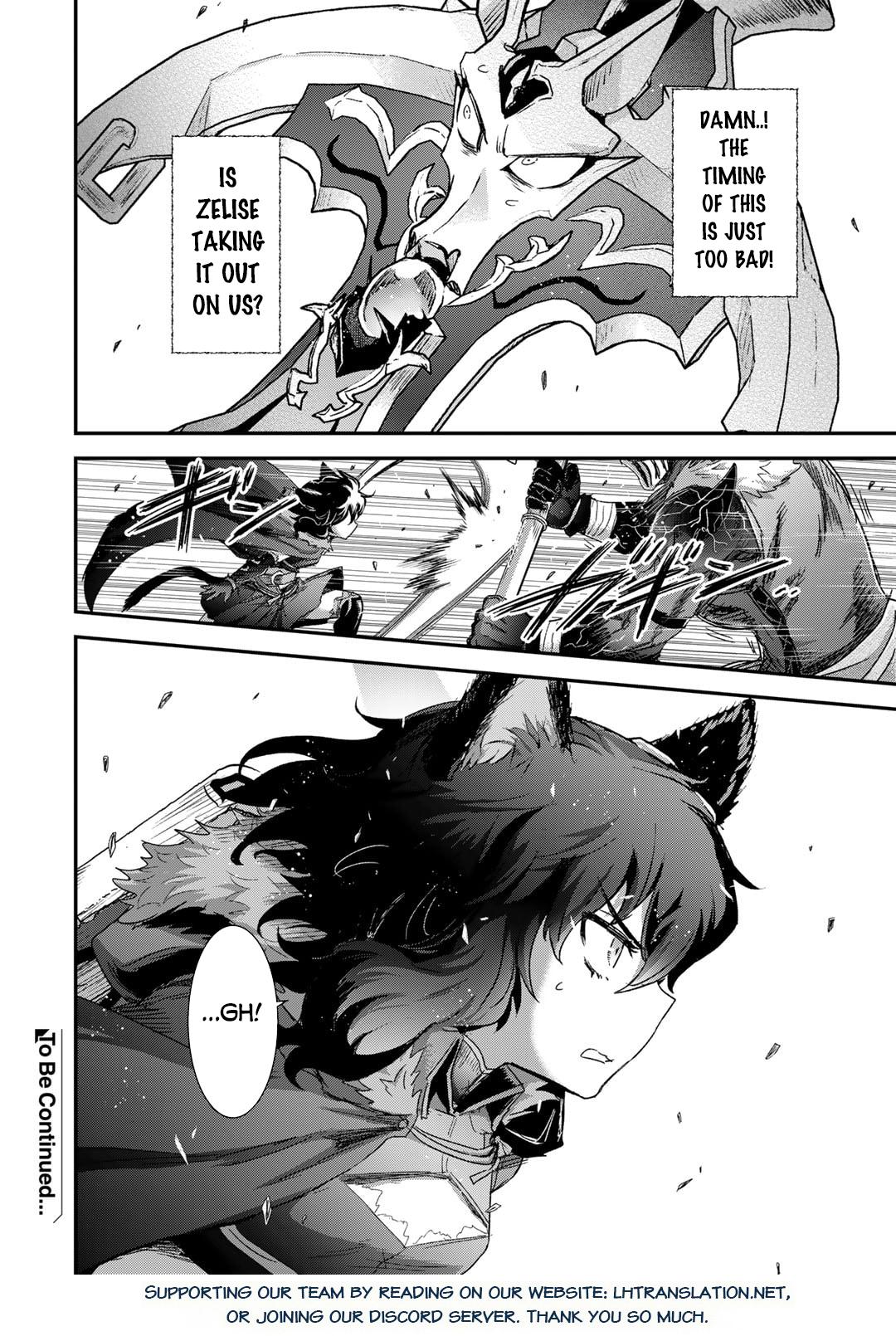 Reincarnated as a Sword Chapter 82 17