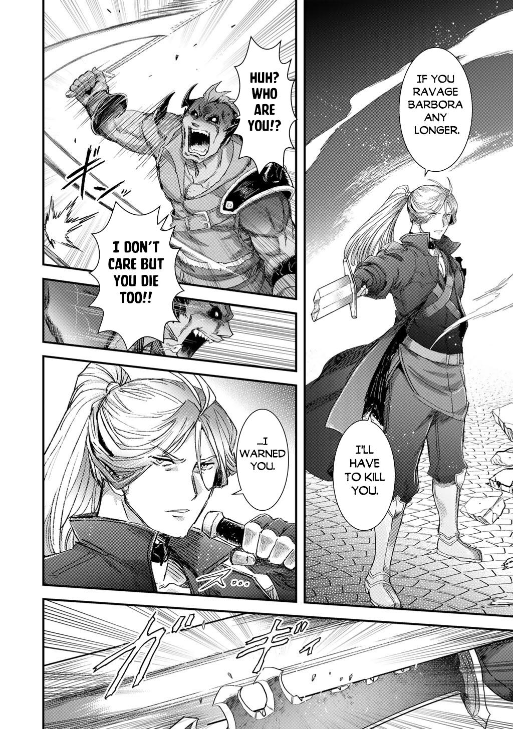 Reincarnated as a Sword Chapter 84 5