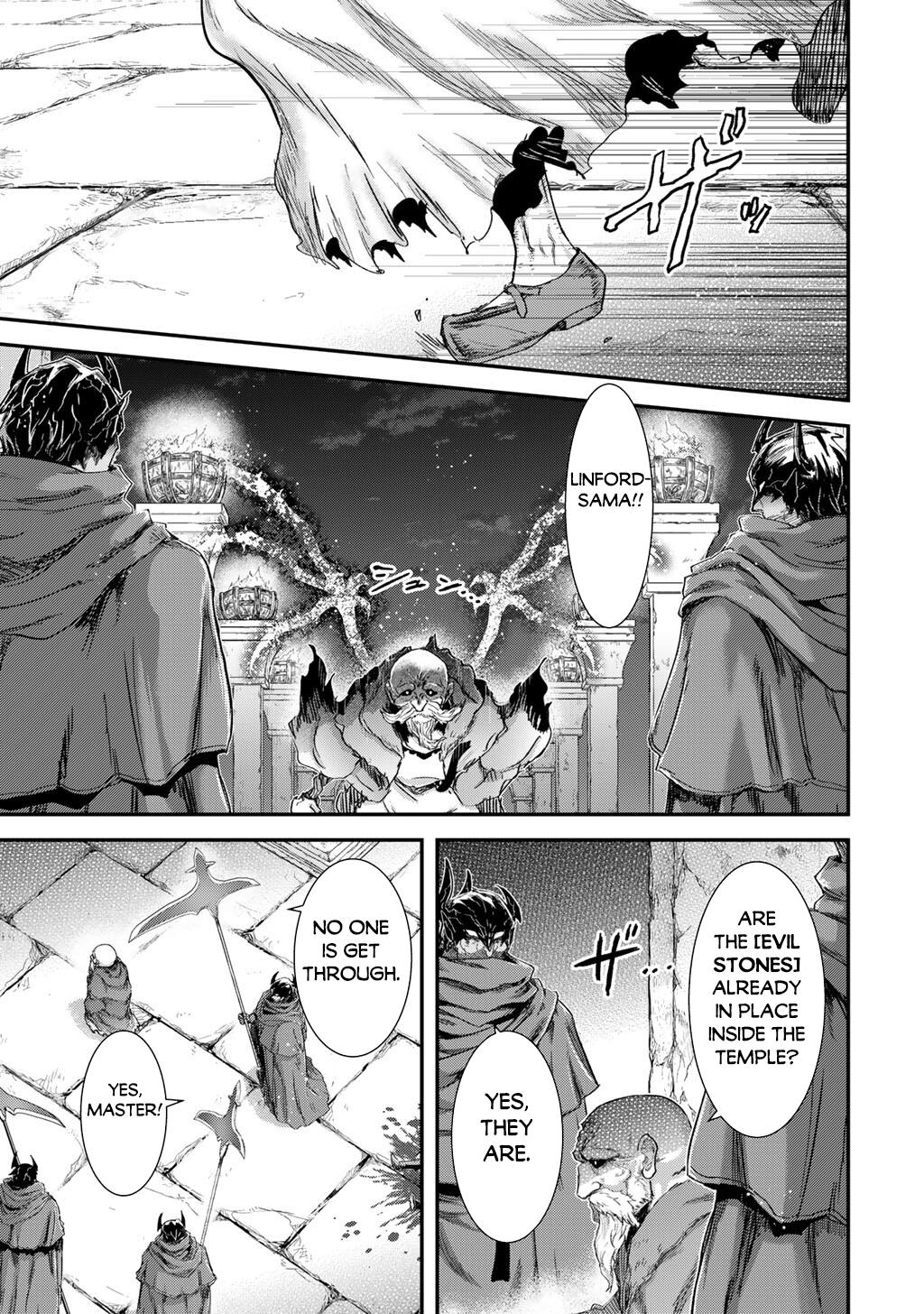 Reincarnated as a Sword Chapter 84 14