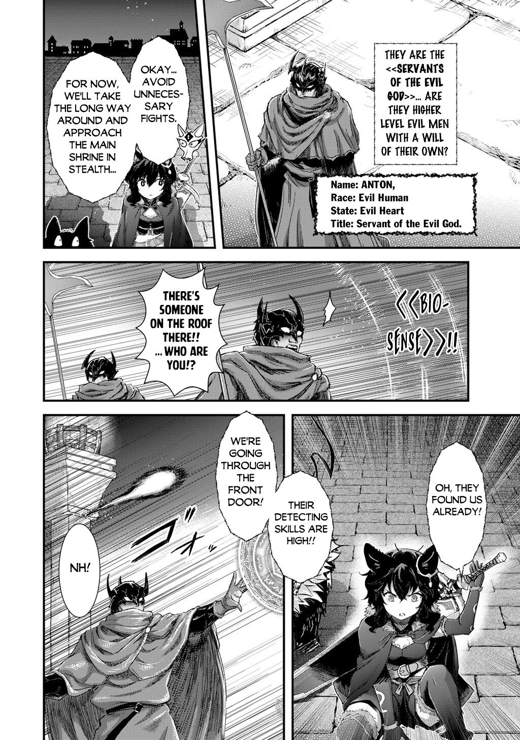 Reincarnated as a Sword Chapter 84 20