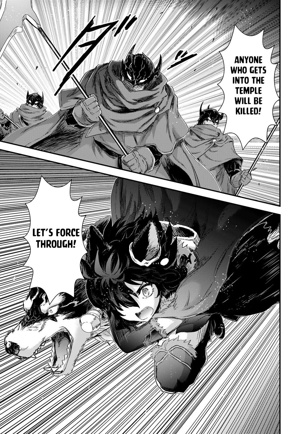 Reincarnated as a Sword Chapter 84 21