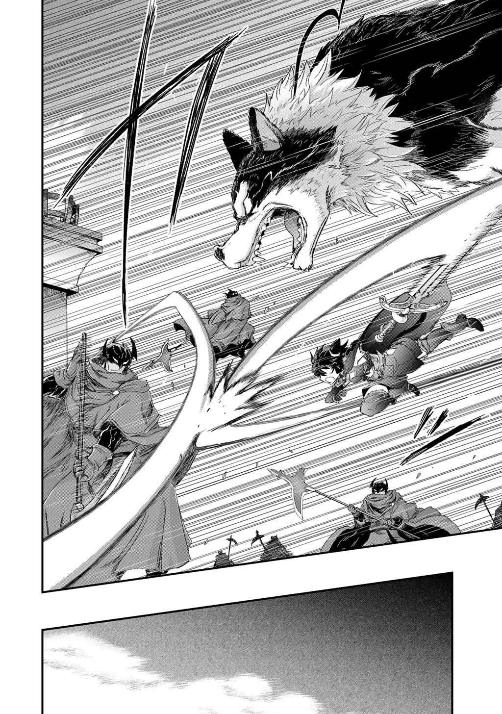 Reincarnated as a Sword Chapter 84 22