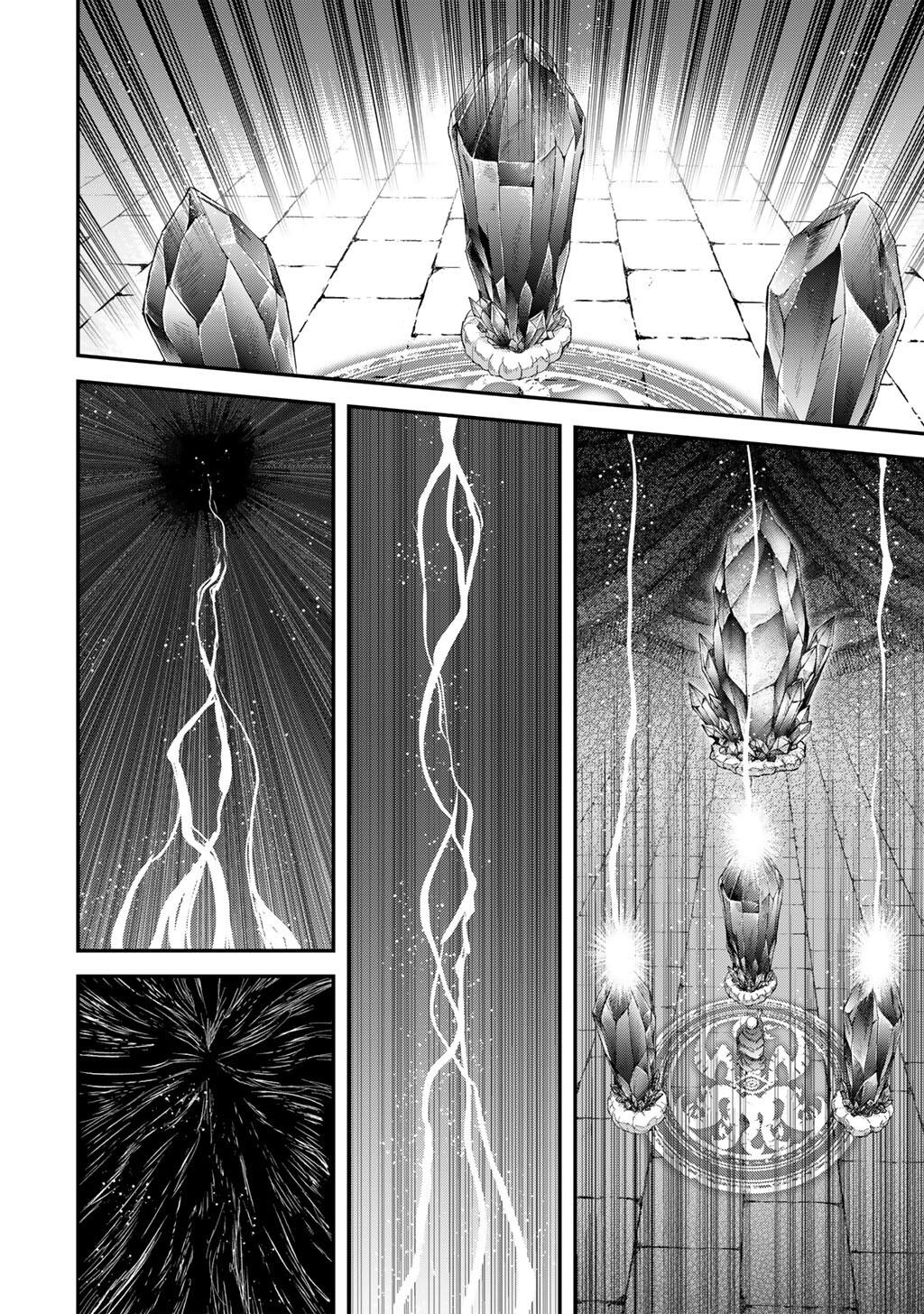 Reincarnated as a Sword Chapter 84 24