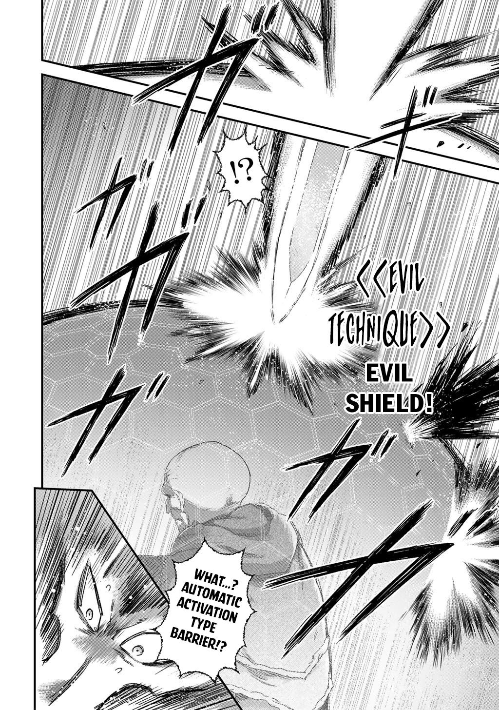 Reincarnated as a Sword Chapter 84 30