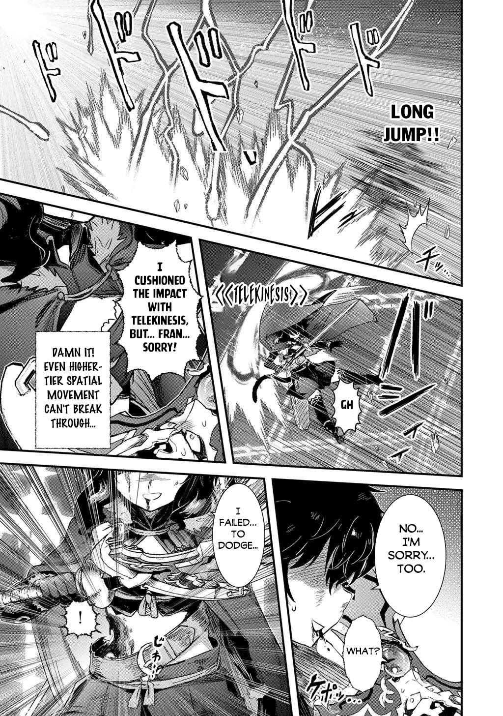 Reincarnated as a Sword Chapter 88 13