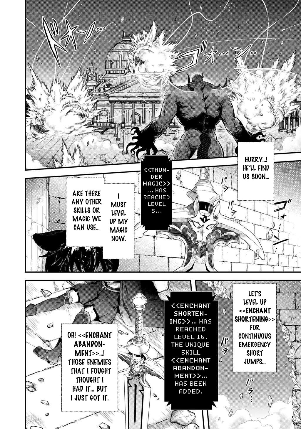 Reincarnated as a Sword Chapter 89 3