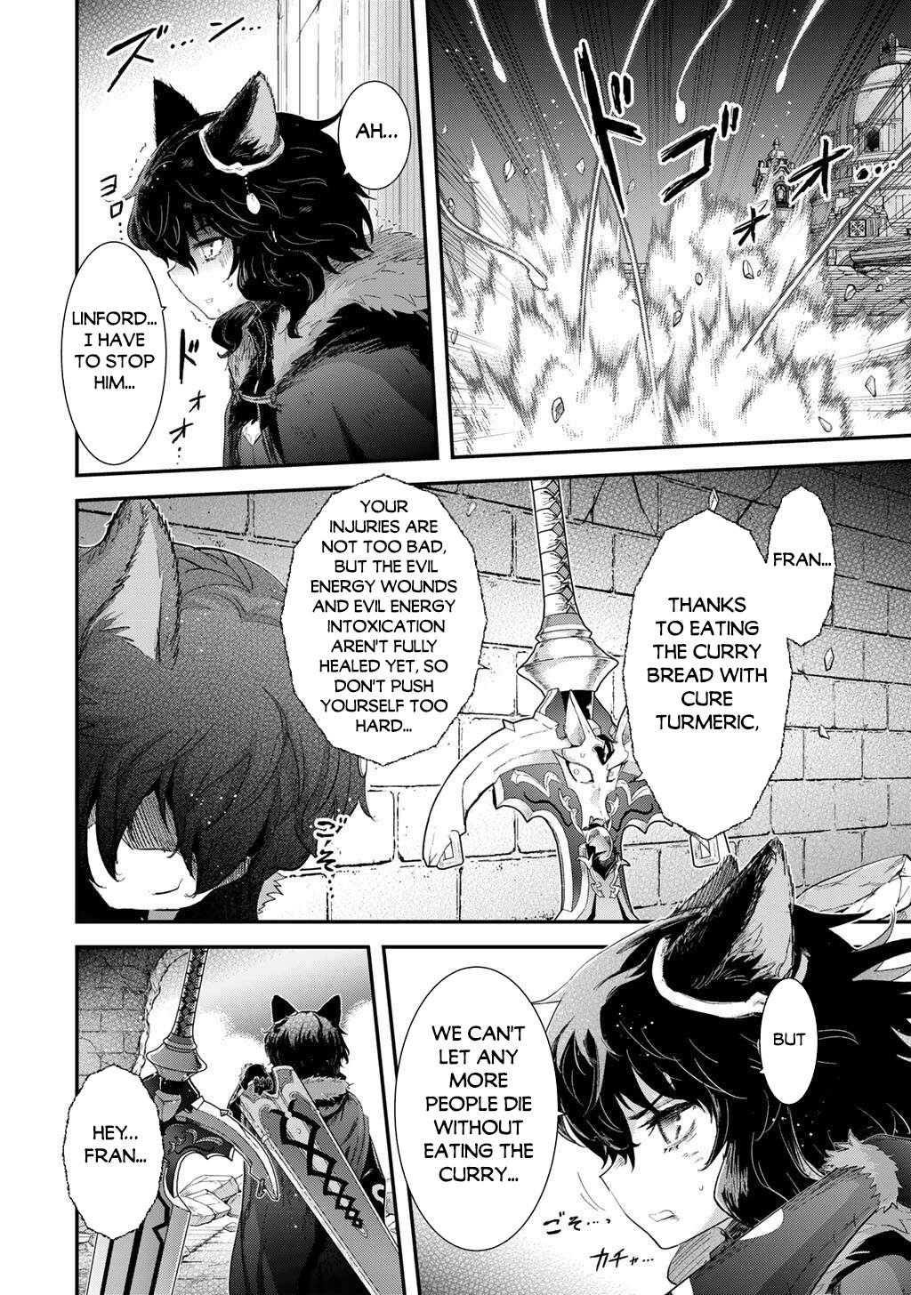 Reincarnated as a Sword Chapter 89 5