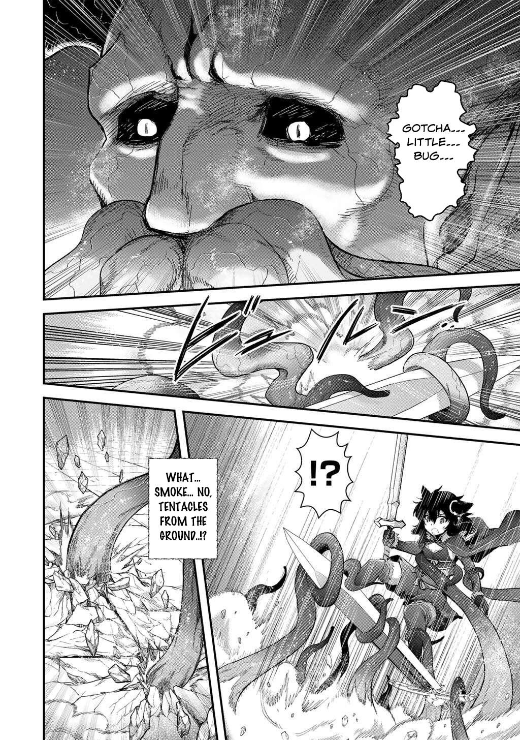 Reincarnated as a Sword Chapter 89 17