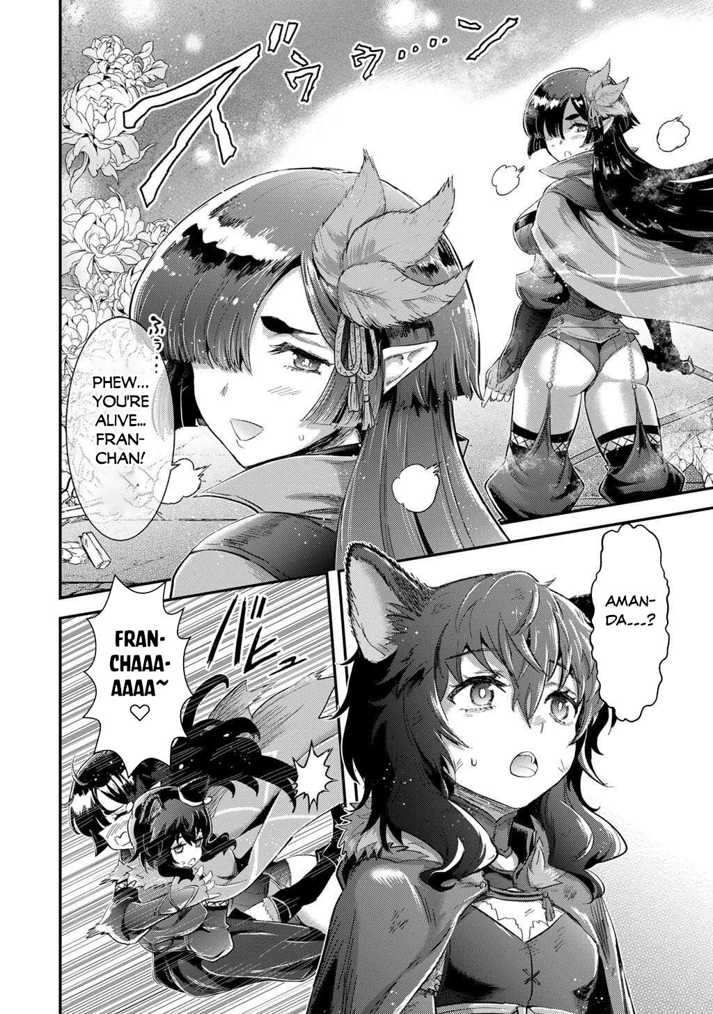 Reincarnated as a Sword Chapter 90 3