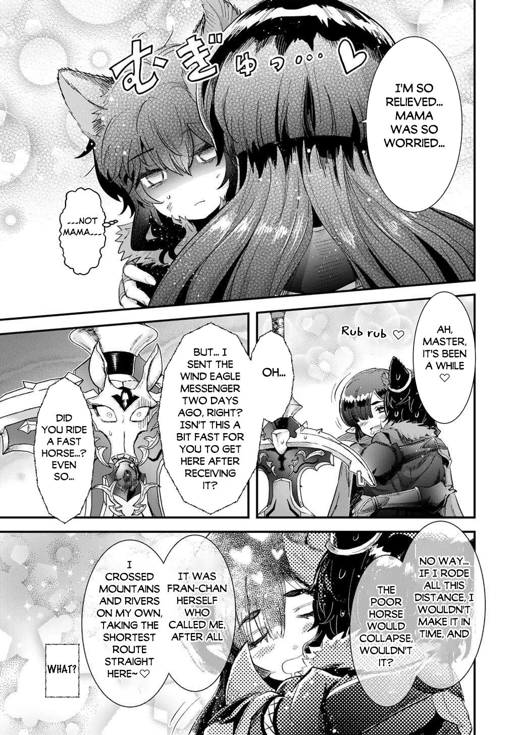 Reincarnated as a Sword Chapter 90 4