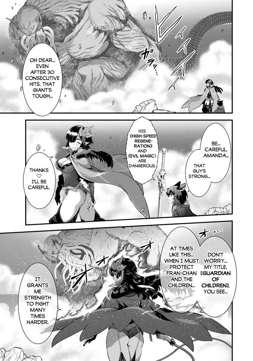 Reincarnated as a Sword Chapter 90 6