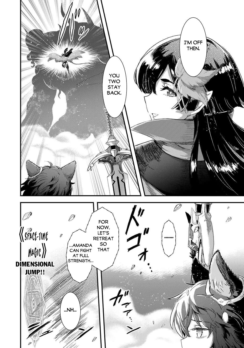 Reincarnated as a Sword Chapter 90 7
