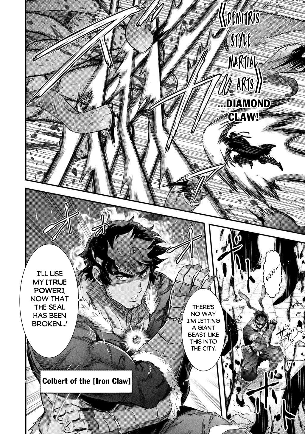 Reincarnated as a Sword Chapter 90 13