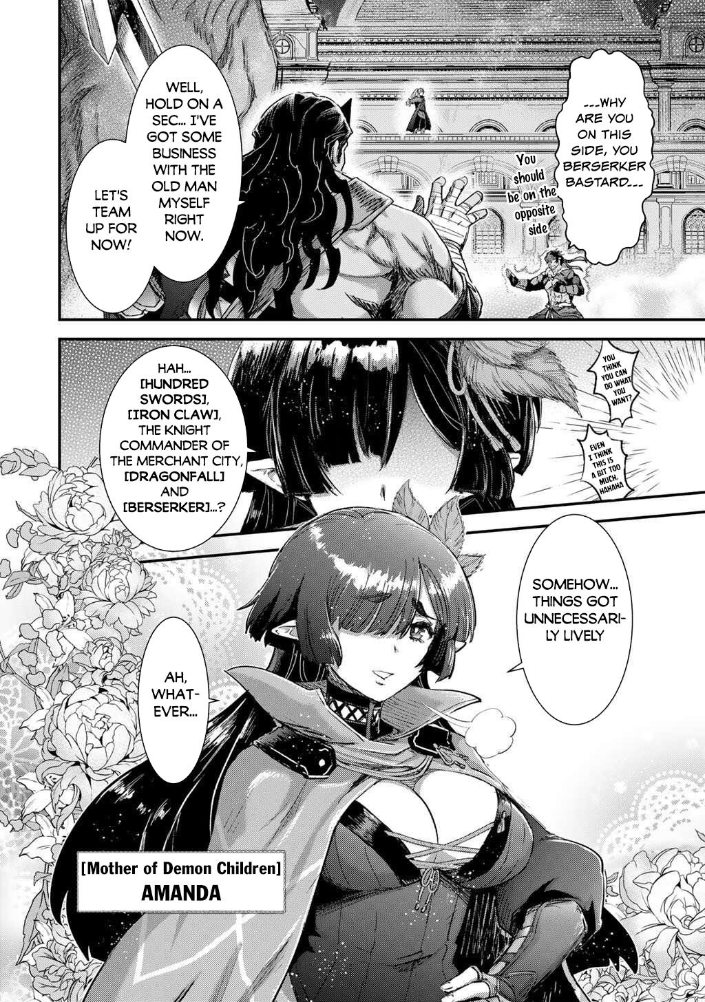 Reincarnated as a Sword Chapter 90 17