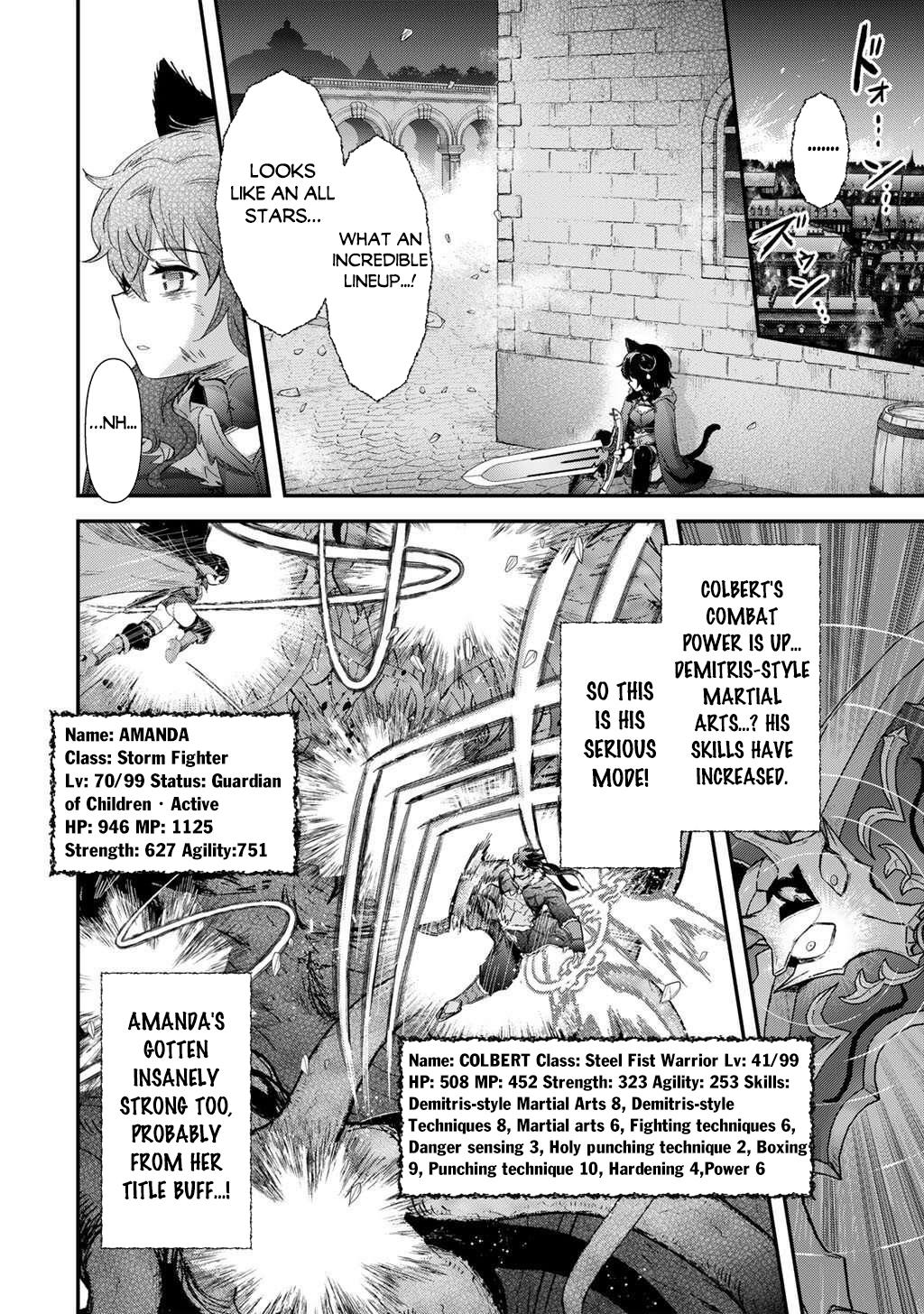 Reincarnated as a Sword Chapter 90 19