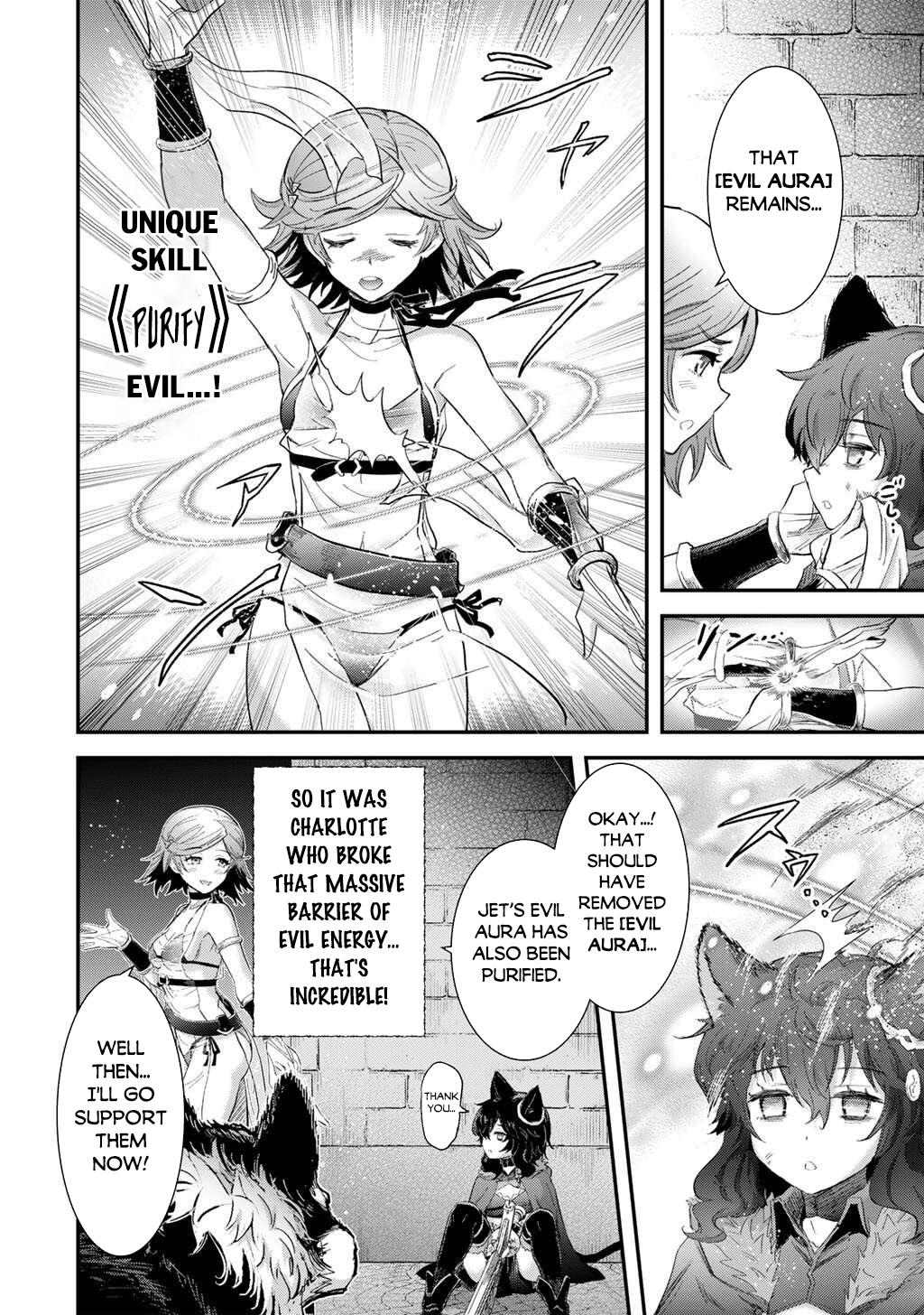 Reincarnated as a Sword Chapter 90 21