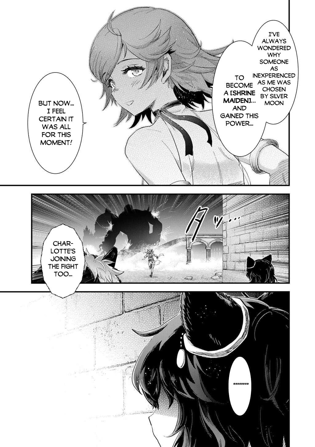 Reincarnated as a Sword Chapter 90 22