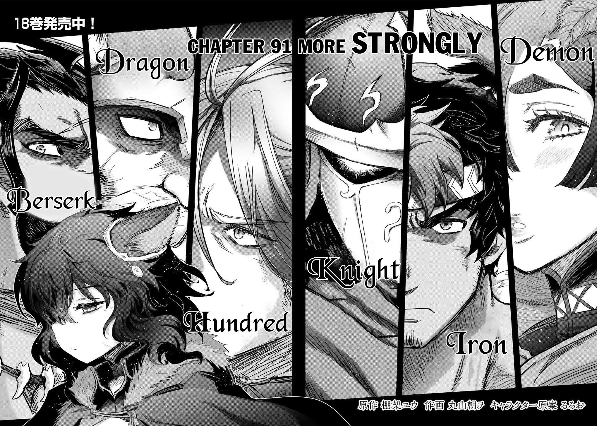 Tensei shitara Ken deshita Chapter 91 Page 3