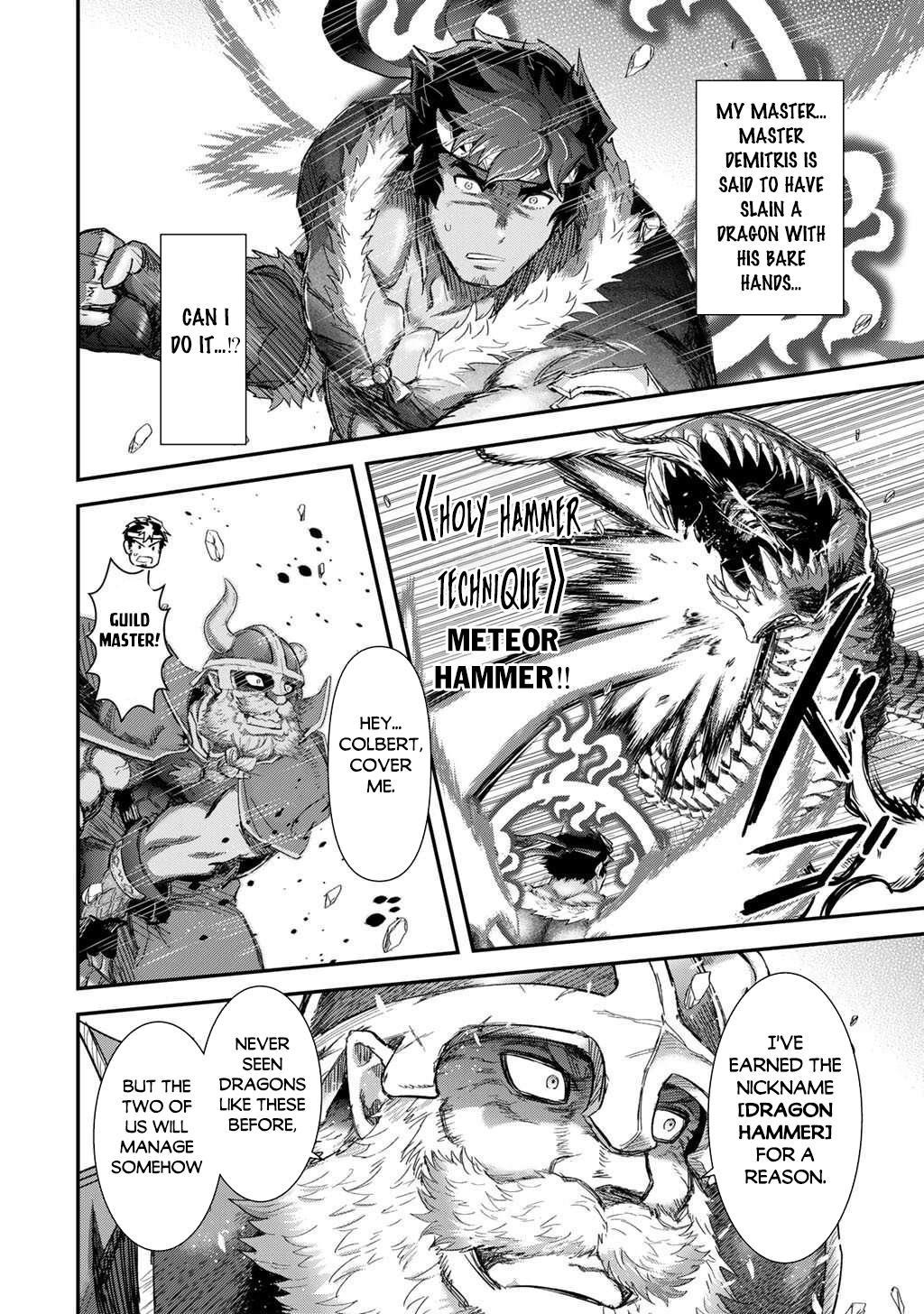 Tensei shitara Ken deshita Chapter 91 Page 12