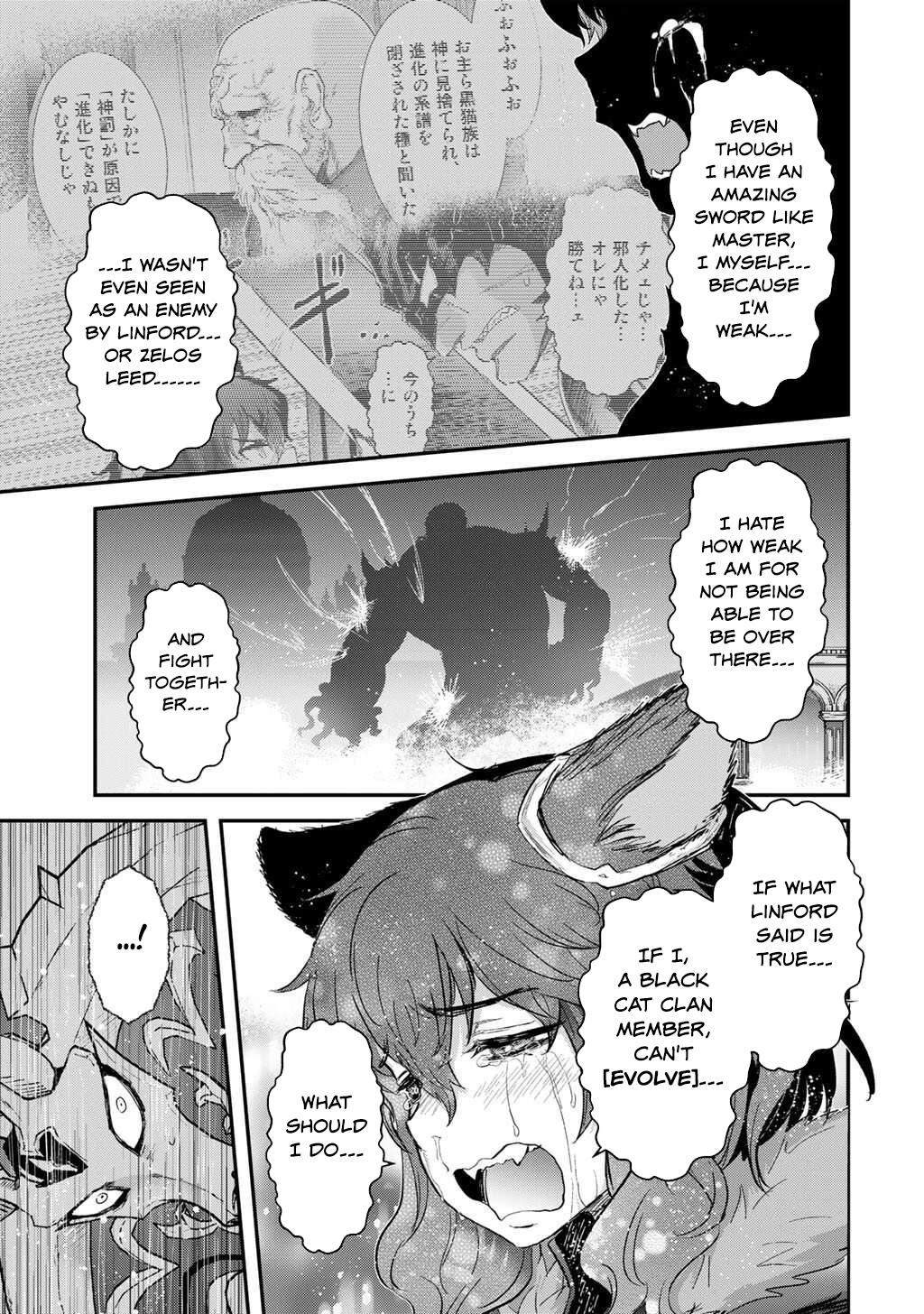 Tensei shitara Ken deshita Chapter 91 Page 25