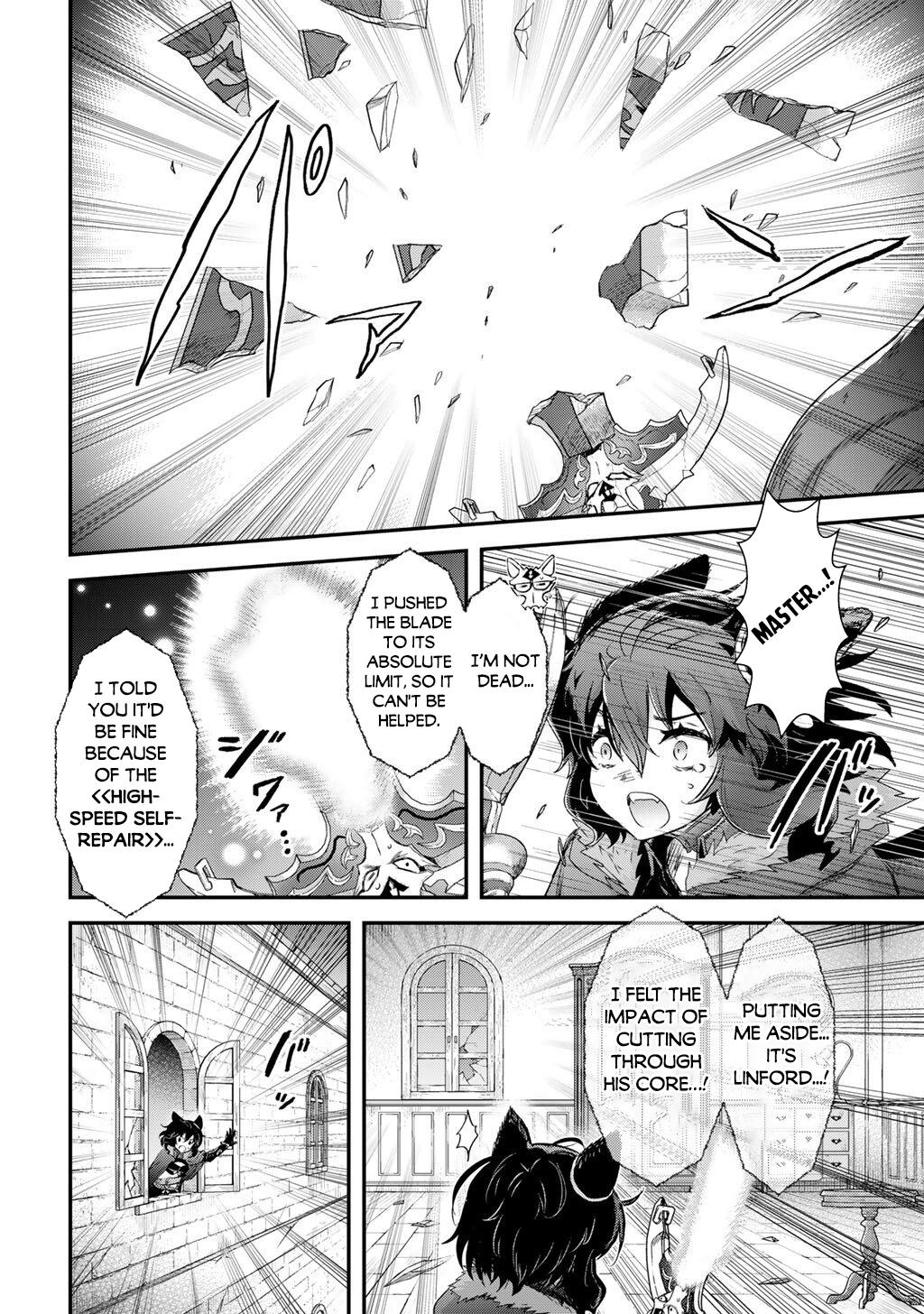 Reincarnated as a Sword Chapter 93 5