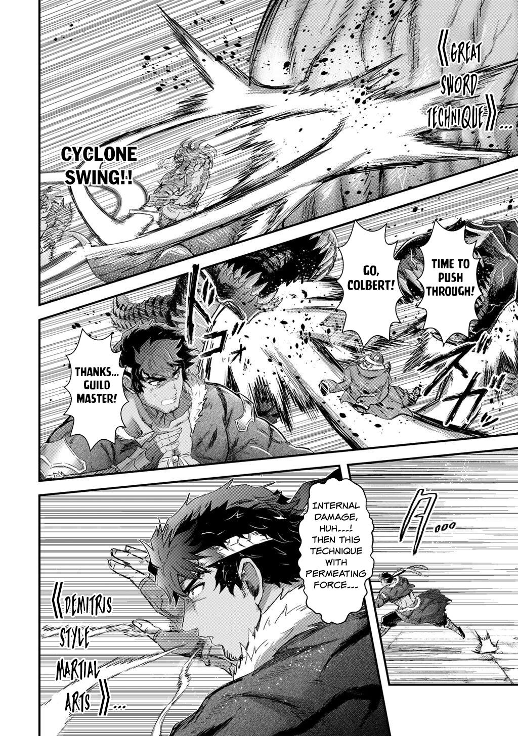 Reincarnated as a Sword Chapter 93 11