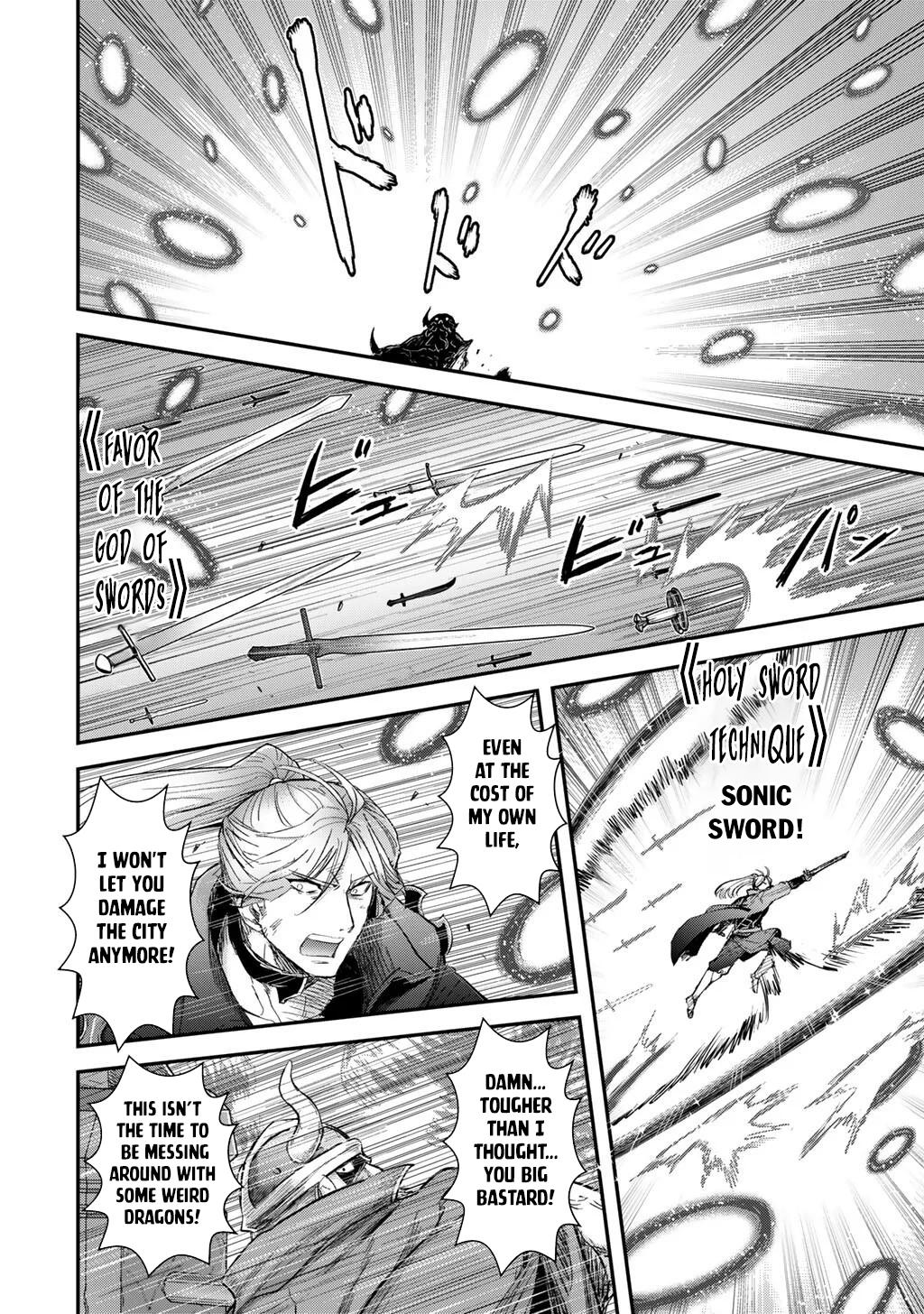 Reincarnated as a Sword Chapter 94 3