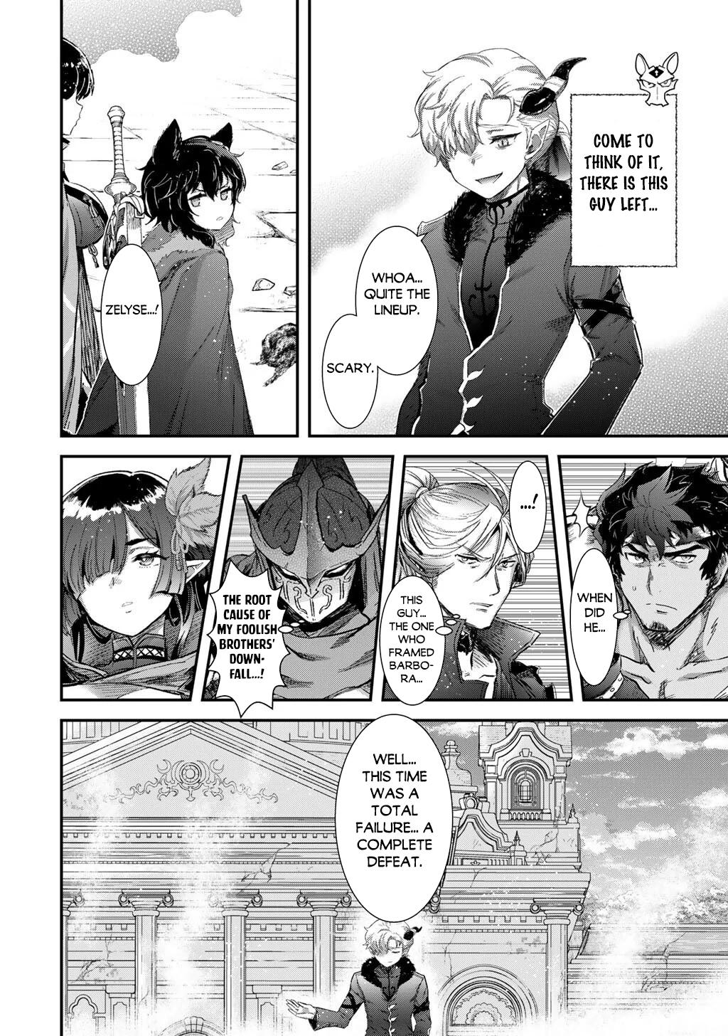 Reincarnated as a Sword Chapter 94 23
