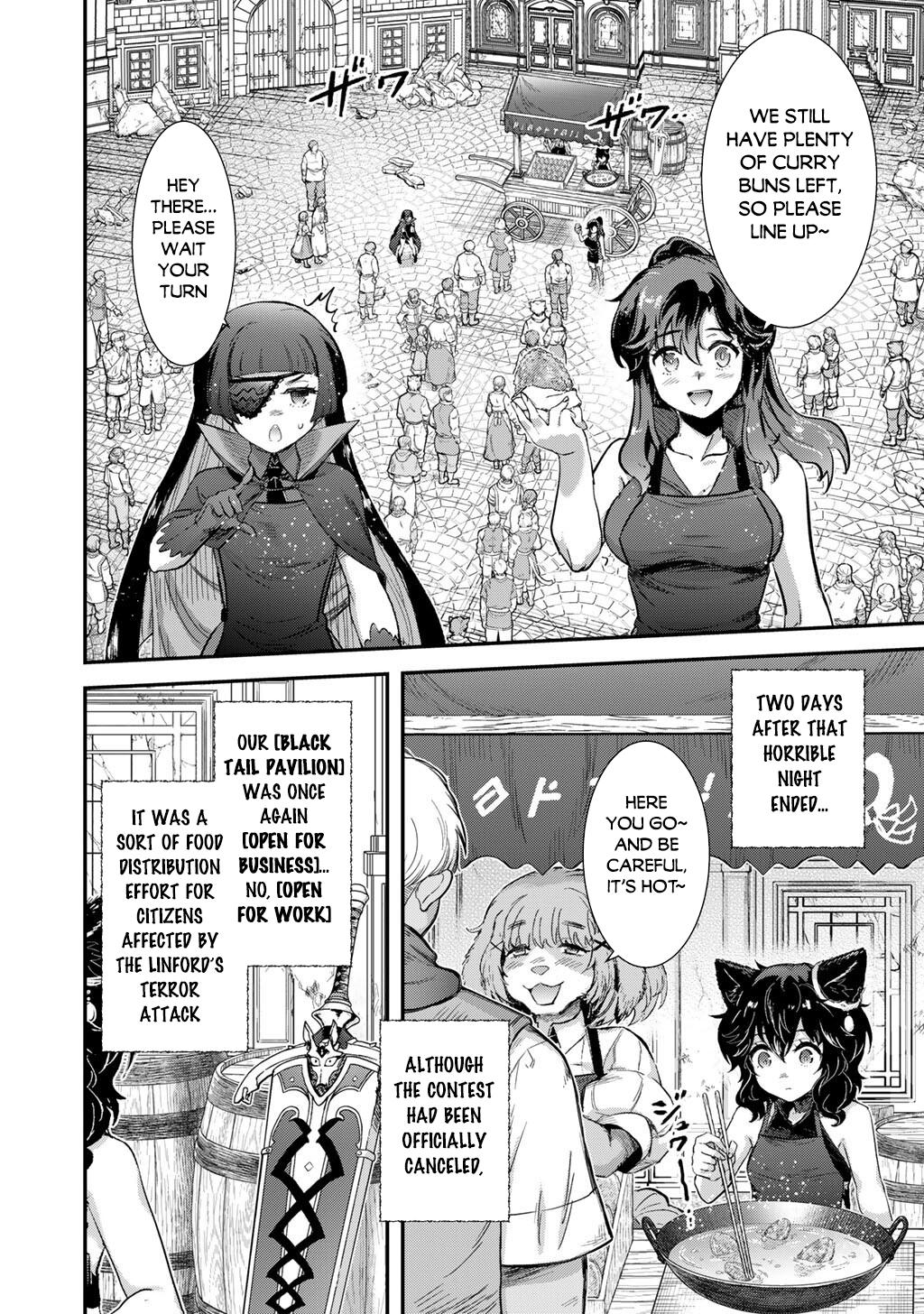 Reincarnated as a Sword Chapter 95 3